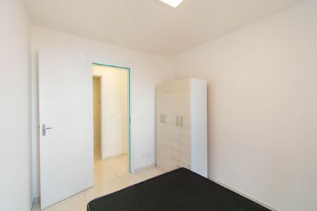 Apartamento para alugar com 54m², 2 quartos e 1 vaga Apartamento para alugar com 54m², 2 quartos e 1 vagaQuarto 2