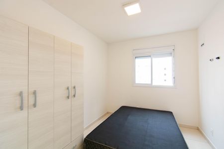 Apartamento para alugar com 54m², 2 quartos e 1 vaga Apartamento para alugar com 54m², 2 quartos e 1 vagaQuarto 2