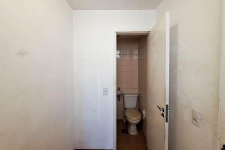 Apartamento para alugar com 80m², 2 quartos e 1 vaga Apartamento para alugar com 80m², 2 quartos e 1 vagaQuarto de Serviço