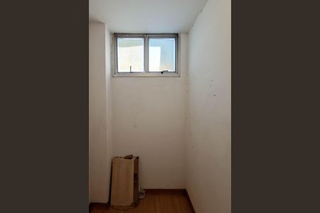 Apartamento para alugar com 80m², 2 quartos e 1 vaga Apartamento para alugar com 80m², 2 quartos e 1 vagaQuarto de Serviço