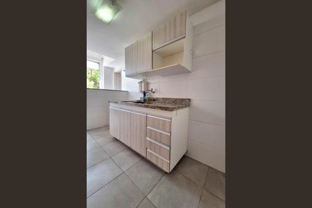 Apartamento para alugar com 80m², 2 quartos e 1 vaga Apartamento para alugar com 80m², 2 quartos e 1 vagaCozinha