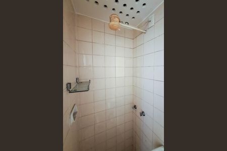 Apartamento para alugar com 80m², 2 quartos e 1 vaga Apartamento para alugar com 80m², 2 quartos e 1 vagaBanheiro de serviço