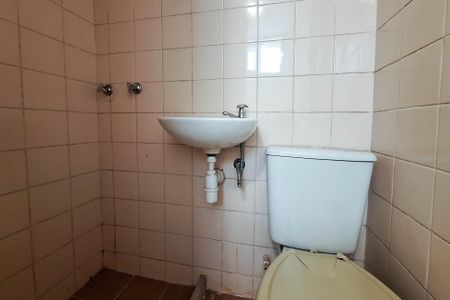 Apartamento para alugar com 80m², 2 quartos e 1 vaga Apartamento para alugar com 80m², 2 quartos e 1 vagaBanheiro de serviço