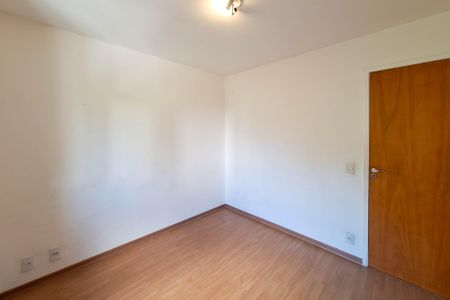 Apartamento para alugar com 80m², 2 quartos e 1 vaga Apartamento para alugar com 80m², 2 quartos e 1 vagaQuarto