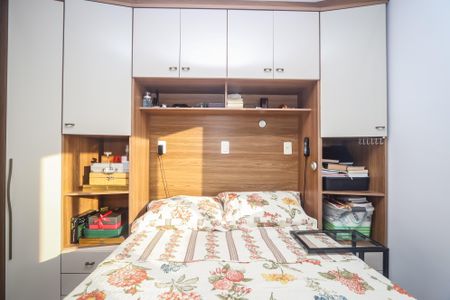 Apartamento à venda com 73m², 2 quartos e 1 vaga Apartamento à venda com 73m², 2 quartos e 1 vagaSuite