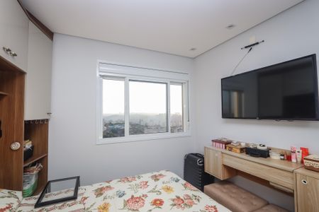 Apartamento à venda com 73m², 2 quartos e 1 vaga Apartamento à venda com 73m², 2 quartos e 1 vagaSuite