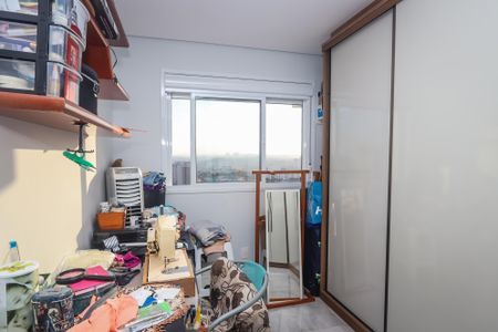 Apartamento à venda com 73m², 2 quartos e 1 vaga Apartamento à venda com 73m², 2 quartos e 1 vagaQuarto 1