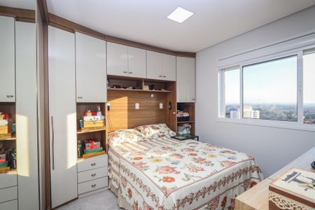 Apartamento à venda com 73m², 2 quartos e 1 vaga Apartamento à venda com 73m², 2 quartos e 1 vagaSuite
