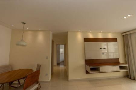 Apartamento para alugar com 68m², 2 quartos e 1 vaga Apartamento para alugar com 68m², 2 quartos e 1 vagaSala
