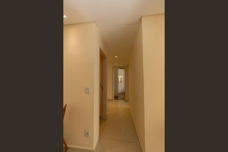 Apartamento para alugar com 68m², 2 quartos e 1 vaga Apartamento para alugar com 68m², 2 quartos e 1 vagaCoarredor