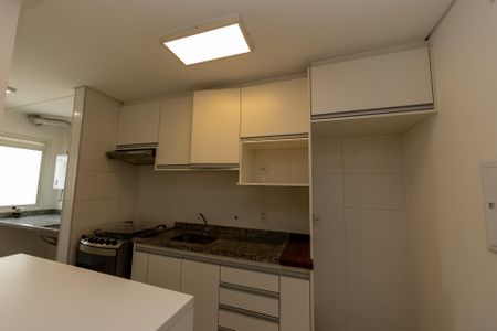 Apartamento para alugar com 68m², 2 quartos e 1 vaga Apartamento para alugar com 68m², 2 quartos e 1 vagaCozinha
