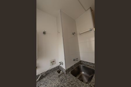 Apartamento para alugar com 68m², 2 quartos e 1 vaga Apartamento para alugar com 68m², 2 quartos e 1 vagaÁrea de Serviço