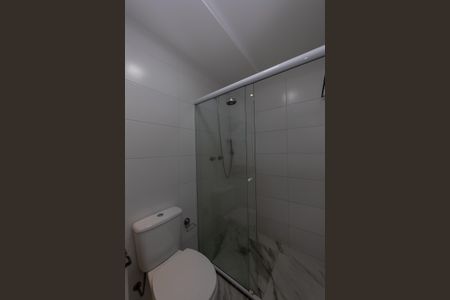 Apartamento para alugar com 68m², 2 quartos e 1 vaga Apartamento para alugar com 68m², 2 quartos e 1 vagaBanheiro Suite