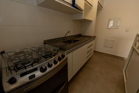 Apartamento para alugar com 68m², 2 quartos e 1 vaga Apartamento para alugar com 68m², 2 quartos e 1 vagaCozinha
