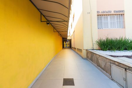 Apartamento à venda com 118m², 3 quartos e 2 vagas Apartamento à venda com 118m², 3 quartos e 2 vagasHall de Entrada