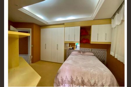 Apartamento à venda com 293m², 4 quartos e 5 vagas Apartamento à venda com 293m², 4 quartos e 5 vagasFoto 19