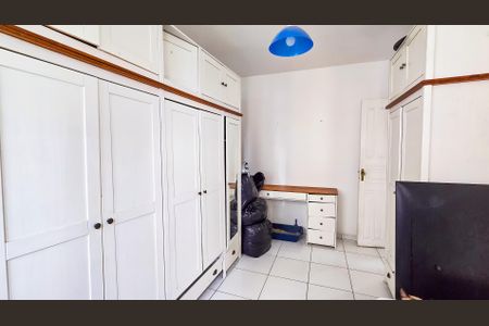 Apartamento à venda com 80m², 2 quartos e 1 vaga Apartamento à venda com 80m², 2 quartos e 1 vagaQuarto 2