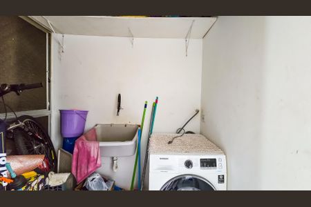 Apartamento à venda com 80m², 2 quartos e 1 vaga Apartamento à venda com 80m², 2 quartos e 1 vagaÁrea de Serviço