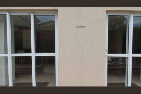 Apartamento para alugar com 49m², 2 quartos e 1 vaga Apartamento para alugar com 49m², 2 quartos e 1 vagaÁrea comum - Salão de festas