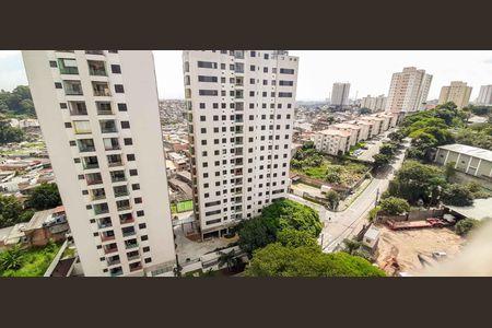 Apartamento para alugar com 49m², 2 quartos e 1 vaga Apartamento para alugar com 49m², 2 quartos e 1 vagaVista da Sacada