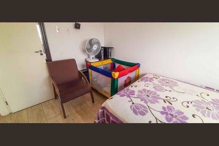 Apartamento para alugar com 49m², 2 quartos e 1 vaga Apartamento para alugar com 49m², 2 quartos e 1 vagaQuarto 1