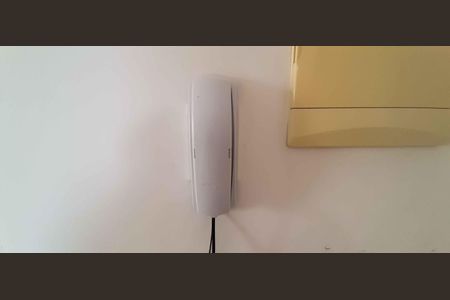 Apartamento para alugar com 49m², 2 quartos e 1 vaga Apartamento para alugar com 49m², 2 quartos e 1 vagaInterfone