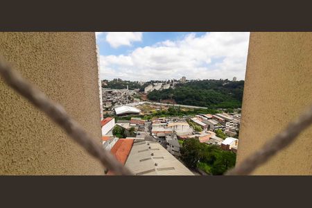 Apartamento para alugar com 49m², 2 quartos e 1 vaga Apartamento para alugar com 49m², 2 quartos e 1 vagaVista da Área de Serviço