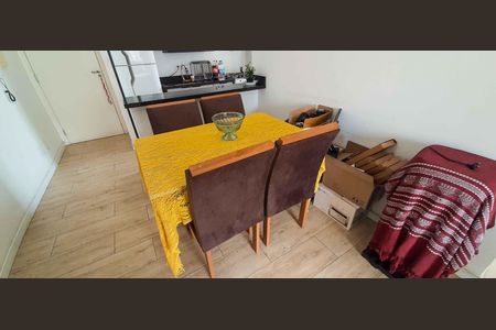 Apartamento para alugar com 49m², 2 quartos e 1 vaga Apartamento para alugar com 49m², 2 quartos e 1 vagaSala