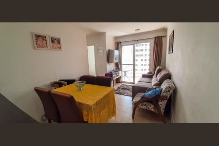 Apartamento para alugar com 49m², 2 quartos e 1 vaga Apartamento para alugar com 49m², 2 quartos e 1 vagaSala