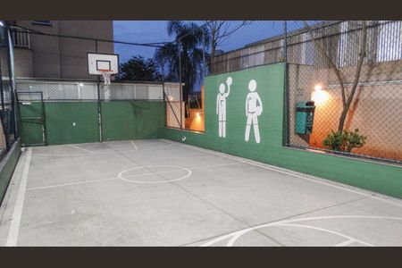 Apartamento para alugar com 49m², 2 quartos e 1 vaga Apartamento para alugar com 49m², 2 quartos e 1 vagaÁrea comum - Quadra