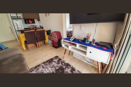 Apartamento para alugar com 49m², 2 quartos e 1 vaga Apartamento para alugar com 49m², 2 quartos e 1 vagaSala