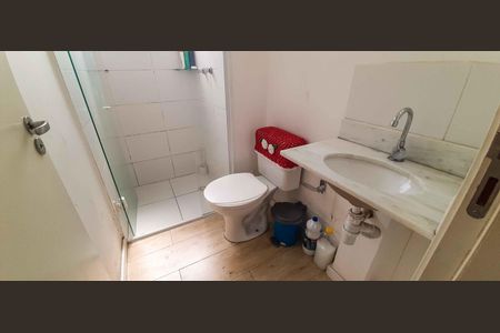 Apartamento para alugar com 49m², 2 quartos e 1 vaga Apartamento para alugar com 49m², 2 quartos e 1 vagaBanheiro