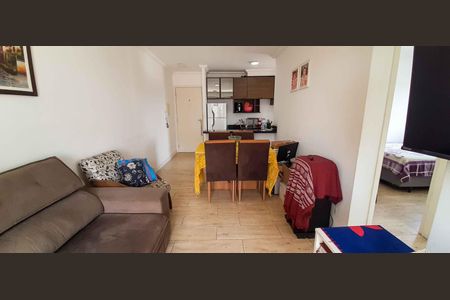 Apartamento para alugar com 49m², 2 quartos e 1 vaga Apartamento para alugar com 49m², 2 quartos e 1 vagaSala