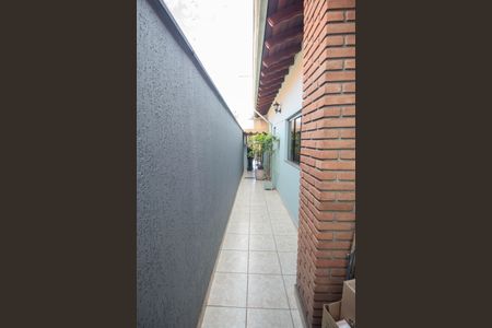 Casa à venda com 290m², 3 quartos e 6 vagas Casa à venda com 290m², 3 quartos e 6 vagasQuintal