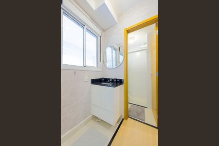 Apartamento para alugar com 40m², 1 quarto e 1 vaga Apartamento para alugar com 40m², 1 quarto e 1 vagaBanheiro