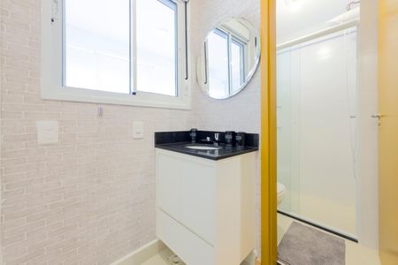 Apartamento para alugar com 40m², 1 quarto e 1 vaga Apartamento para alugar com 40m², 1 quarto e 1 vagaBanheiro