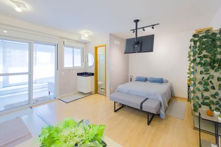 Apartamento para alugar com 40m², 1 quarto e 1 vaga Apartamento para alugar com 40m², 1 quarto e 1 vagaStudio