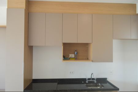 Studio para alugar com 24m², 1 quarto e sem vaga Studio para alugar com 24m², 1 quarto e sem vagaStudio