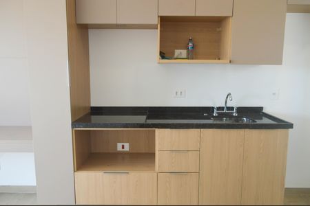 Studio para alugar com 24m², 1 quarto e sem vaga Studio para alugar com 24m², 1 quarto e sem vagaStudio