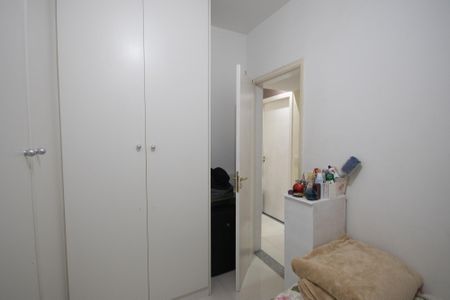 Apartamento à venda com 69m², 2 quartos e 2 vagas Apartamento à venda com 69m², 2 quartos e 2 vagasQuarto 2