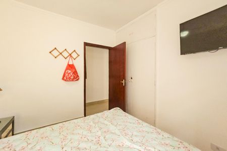 Apartamento para alugar com 55m², 2 quartos e 1 vaga Apartamento para alugar com 55m², 2 quartos e 1 vagaQuarto 1