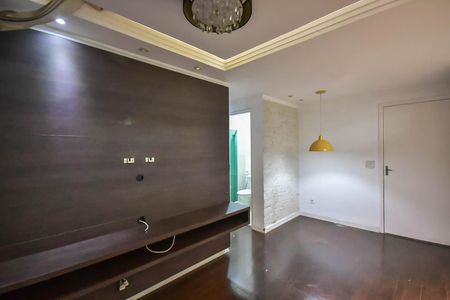 Apartamento para alugar com 48m², 2 quartos e 1 vaga Apartamento para alugar com 48m², 2 quartos e 1 vagaSala