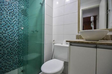 Apartamento para alugar com 48m², 2 quartos e 1 vaga Apartamento para alugar com 48m², 2 quartos e 1 vagaBanheiro