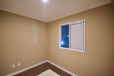 Apartamento para alugar com 48m², 2 quartos e 1 vaga Apartamento para alugar com 48m², 2 quartos e 1 vagaQuarto 2