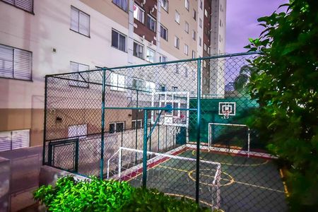 Apartamento para alugar com 48m², 2 quartos e 1 vaga Apartamento para alugar com 48m², 2 quartos e 1 vagaQuadra