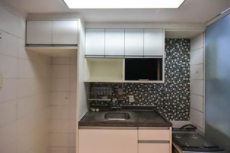 Apartamento para alugar com 48m², 2 quartos e 1 vaga Apartamento para alugar com 48m², 2 quartos e 1 vagaCozinha