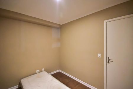 Apartamento para alugar com 48m², 2 quartos e 1 vaga Apartamento para alugar com 48m², 2 quartos e 1 vagaQuarto 2