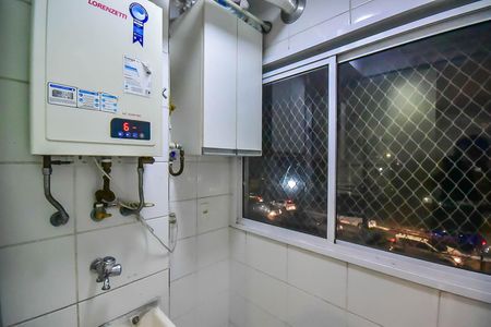 Apartamento para alugar com 48m², 2 quartos e 1 vaga Apartamento para alugar com 48m², 2 quartos e 1 vagaÁrea de Serviço