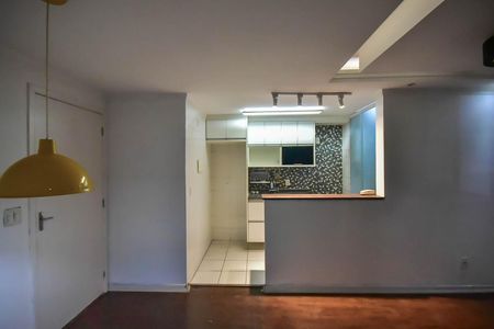 Apartamento para alugar com 48m², 2 quartos e 1 vaga Apartamento para alugar com 48m², 2 quartos e 1 vagaSala