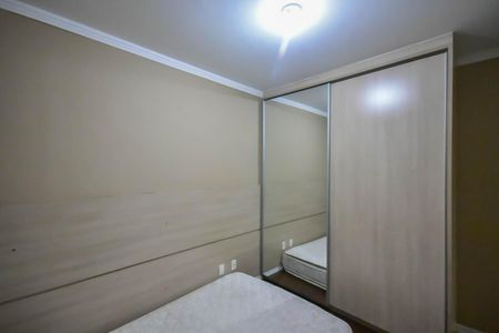 Apartamento para alugar com 48m², 2 quartos e 1 vaga Apartamento para alugar com 48m², 2 quartos e 1 vagaQuarto 1